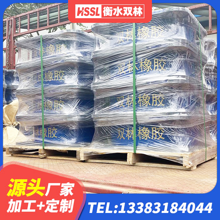 城西区建筑橡胶支座生产厂家 城西区建筑建筑隔震支座生产厂家 城西区LNR橡胶支座 城西区建筑橡胶隔振支座源头工厂