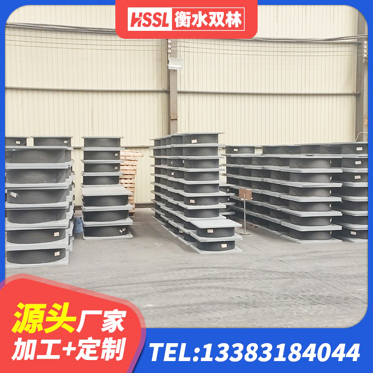 城西区LRB1500支座生产厂家 城西区LNR500隔震橡胶支座生产厂家 城西区铅芯隔震支座(LRB)厂家 城西区LNR型橡胶隔震支座源头工厂 - 第2张