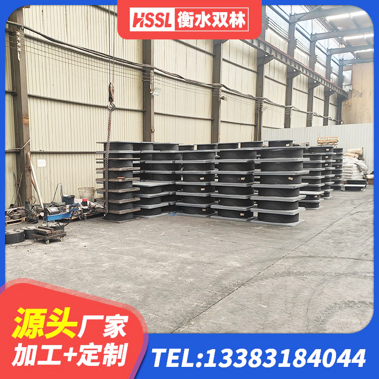 城西区HDR隔震支座生产厂家 城西区建筑矩形高阻尼橡胶隔震支座 城西区橡胶隔震支座供应商源头工厂 城西区建筑连廊隔震支座源头工厂 - 第4张