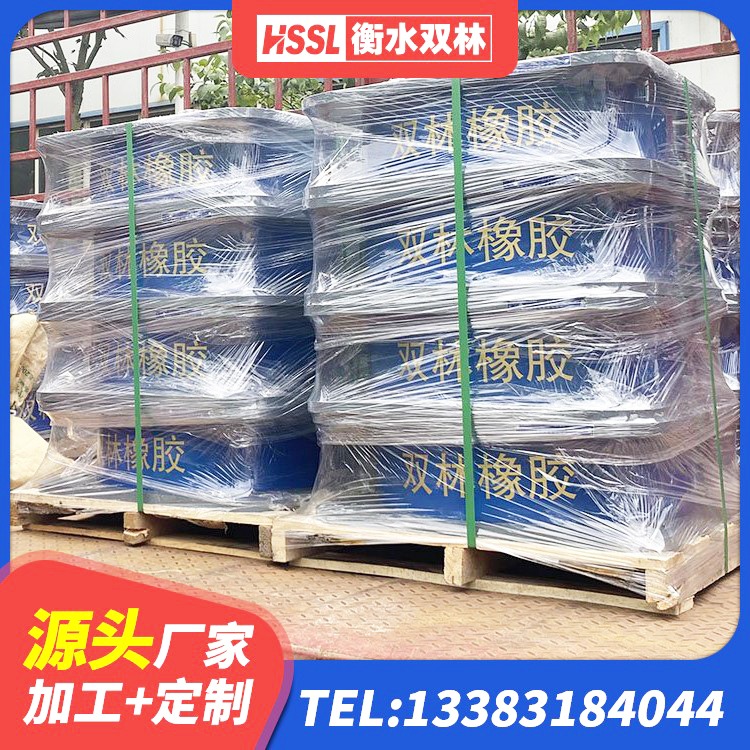 城西区建筑铅芯隔震支座LRB900厂家 城西区隔震支座定制源头工厂 城西区HDR900高阻尼隔震支座源头工厂 城西区LNR隔震支座1300(II型)生产厂家 - 第2张