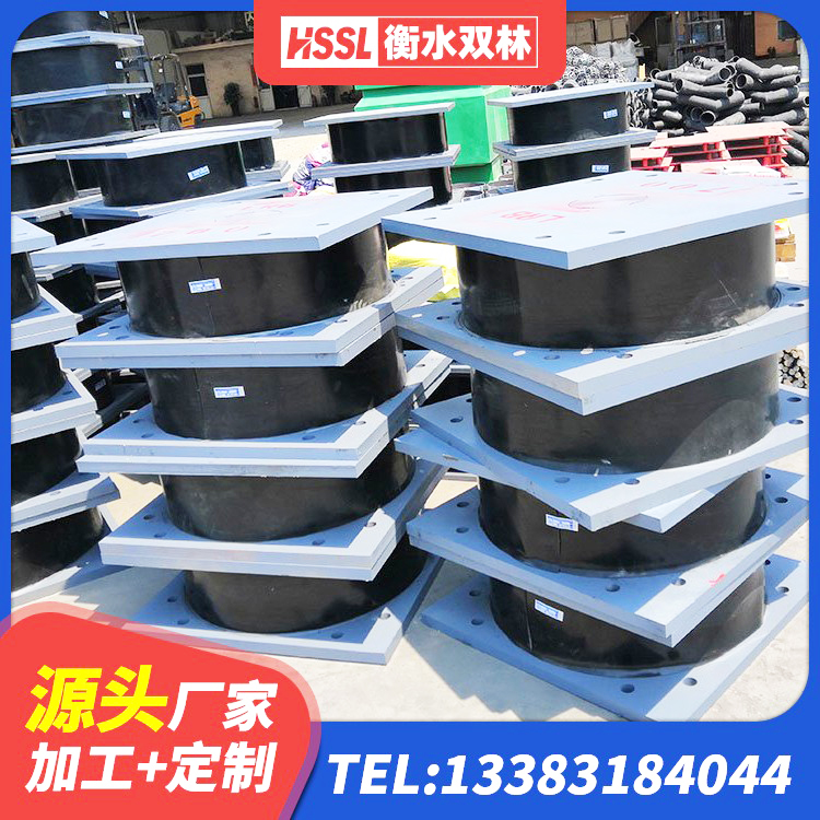 城西区LRB1500支座生产厂家 城西区LNR500隔震橡胶支座生产厂家 城西区铅芯隔震支座(LRB)厂家 城西区LNR型橡胶隔震支座源头工厂 - 第4张