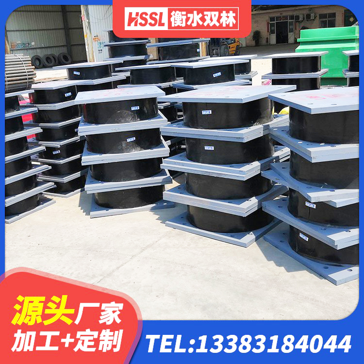 城西区结构抗震支座生产厂家 城西区建筑隔震减震支座生产厂家 城西区抗震支座生产厂家 城西区建筑铅芯橡胶隔震支座LRB500生产厂家