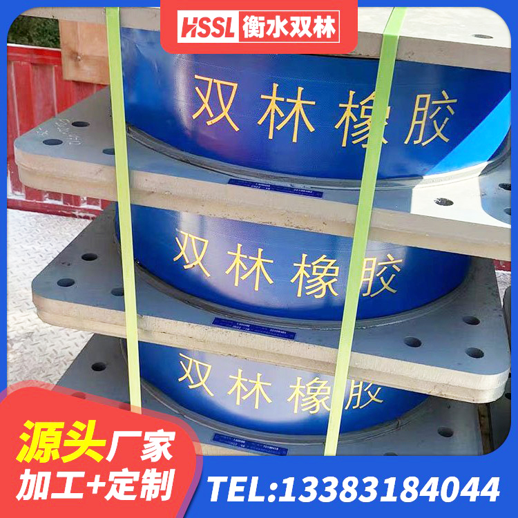 城西区结构抗震支座生产厂家 城西区建筑隔震减震支座生产厂家 城西区抗震支座生产厂家 城西区建筑铅芯橡胶隔震支座LRB500生产厂家 - 第4张