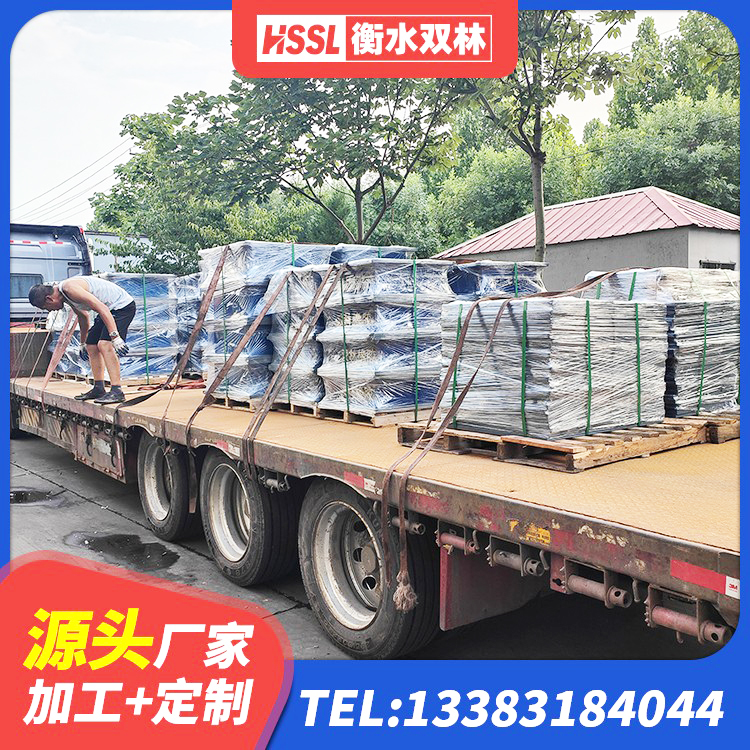 城西区建筑结构抗震支座厂家 城西区建筑铅芯橡胶隔震支座多少钱 城西区SHDR较高阻尼隔震支座 城西区建筑减震橡胶隔震支座厂商源头工厂 - 第6张
