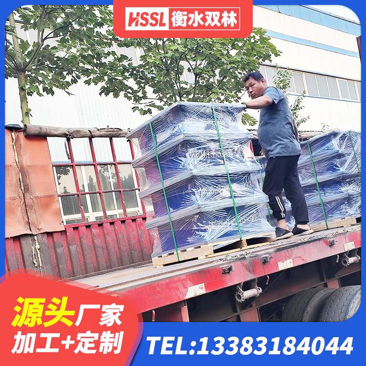 城西区LNR1500橡胶支座 城西区LNR800建筑隔震支座生产厂家 城西区高阻尼橡胶隔震支座(HDR) 城西区隔震支座HDR生产厂家 - 第8张