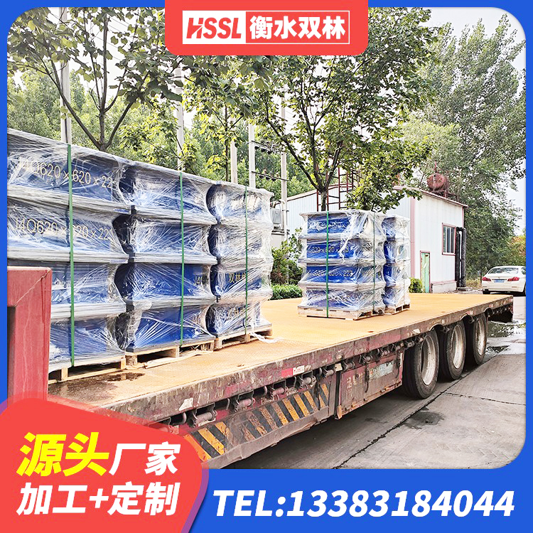 城西区LRB400铅芯支座源头工厂 城西区LRB800铅芯橡胶隔震支座厂家 城西区较高阻尼橡胶支座多少钱 城西区LNR天然橡胶隔震支座厂家 - 第9张