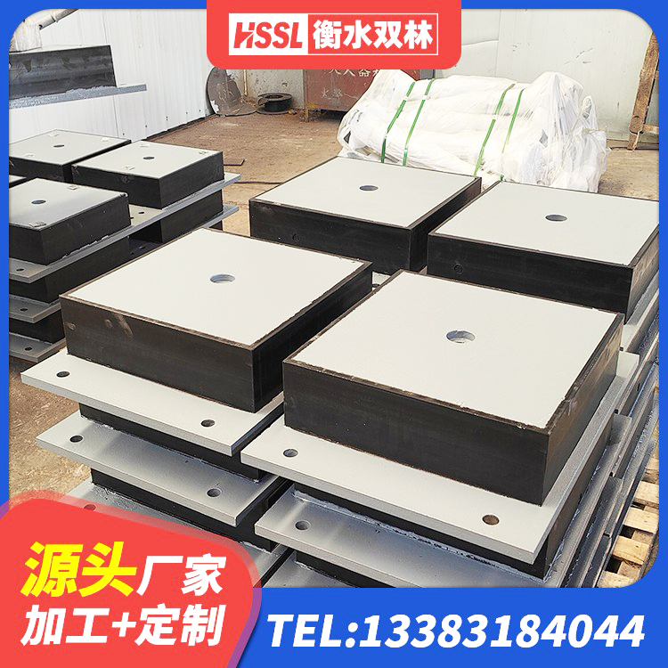 城西区LNR橡胶隔震支座600(II型)生产厂家 城西区橡胶隔震支座厂商厂家 城西区LNR1000建筑隔震橡胶支座生产厂家 城西区叠层隔震支座厂家电话 - 第3张