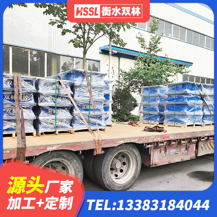 城西区LNR1400天然隔震支座什么价格 城西区LNR900橡胶隔震支座厂家 城西区高阻尼叠层橡胶支座什么价格 城西区LRB700-2橡胶隔震支座源头工厂 - 第4张