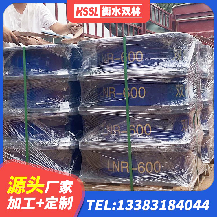 城西区LNR500天然隔震支座厂家电话 城西区LNR1100支座厂家 城西区建筑物橡胶隔震支座厂家 城西区LRB300铅芯隔震支座生产厂家 - 第2张