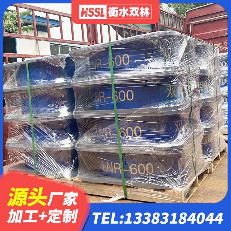 城西区HDR600高阻尼支座生产厂家 城西区分层橡胶隔震支座源头工厂 城西区建筑橡胶隔震支座 城西区建筑隔震支座价格表 - 第4张