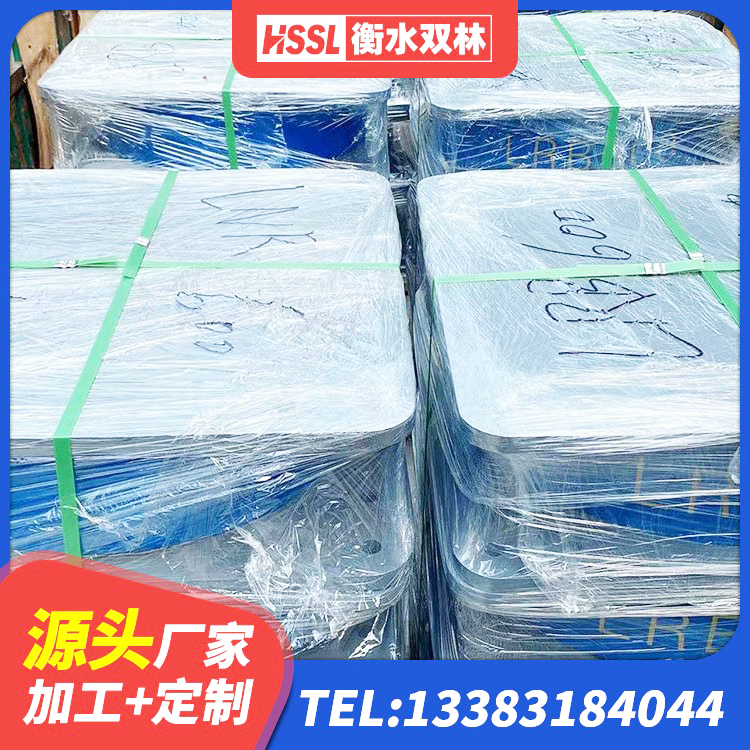 城西区LNR1200橡胶支座厂家电话 城西区建筑减震抗震支座源头工厂 城西区LNR400橡胶隔震支座什么价格 城西区高阻尼隔震支座HDR600厂家 - 第10张