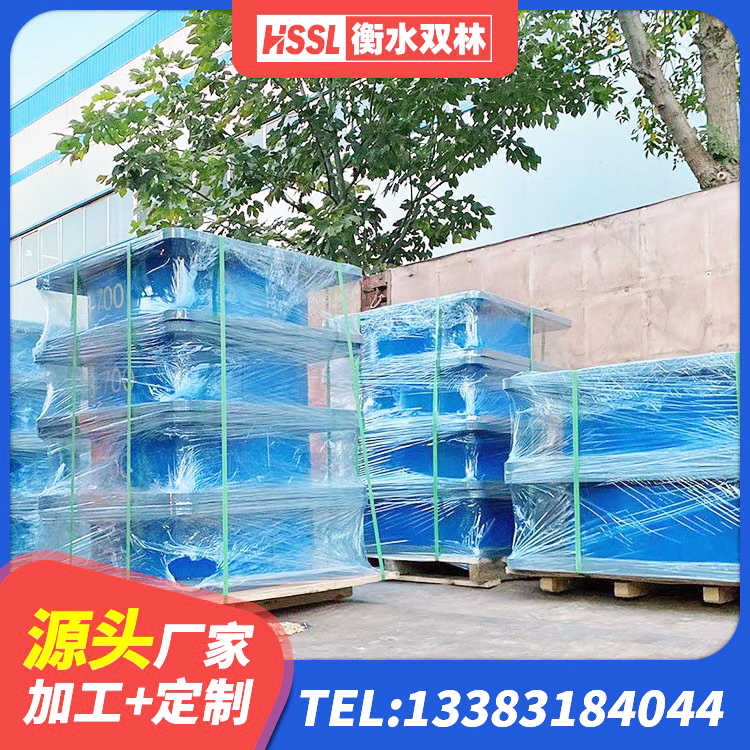 城西区HDR600高阻尼橡胶支座生产厂家 城西区建筑橡胶隔振支座厂家 城西区隔震支座800 城西区建筑圆形隔震支座源头工厂 - 第4张