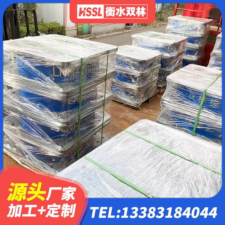 城西区HDR600高阻尼橡胶支座生产厂家 城西区建筑橡胶隔振支座厂家 城西区隔震支座800 城西区建筑圆形隔震支座源头工厂 - 第5张