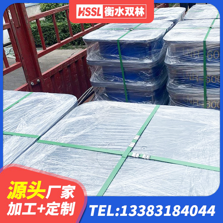城西区楼梯隔震橡胶支座厂家 城西区阻尼橡胶隔震支座厂家电话 城西区高阻尼隔振橡胶隔震支座厂家 城西区橡胶铅芯支座什么价格 - 第9张