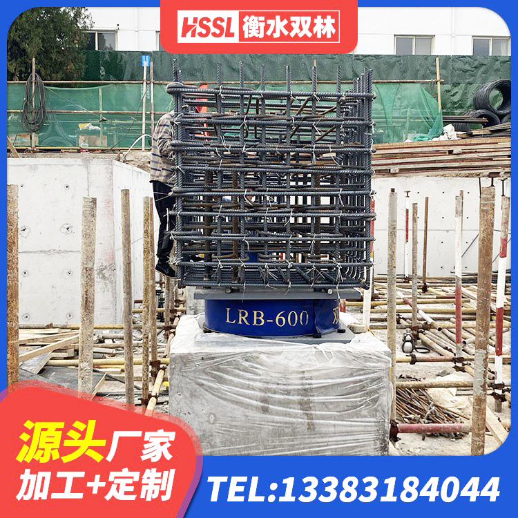 城西区LNR1200橡胶支座厂家电话 城西区建筑减震抗震支座源头工厂 城西区LNR400橡胶隔震支座什么价格 城西区高阻尼隔震支座HDR600厂家 - 第5张