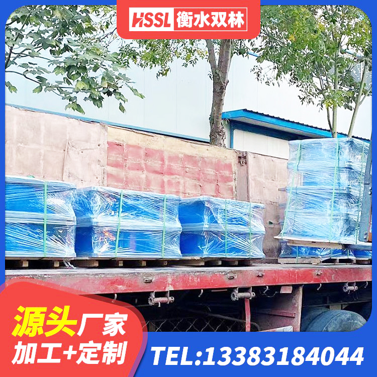城西区HDR600高阻尼支座生产厂家 城西区分层橡胶隔震支座源头工厂 城西区建筑橡胶隔震支座 城西区建筑隔震支座价格表 - 第7张