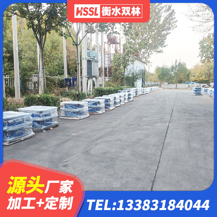 城西区建筑哪里有隔震支座 城西区LNR橡胶支座D420多少钱 城西区铅芯隔震隔震支座厂家 城西区HDR1500高阻尼橡胶隔震支座多少钱
