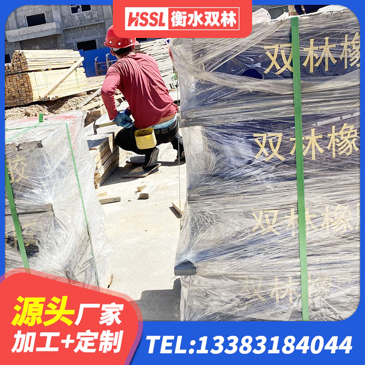 城西区LNR1200橡胶支座厂家电话 城西区建筑减震抗震支座源头工厂 城西区LNR400橡胶隔震支座什么价格 城西区高阻尼隔震支座HDR600厂家 - 第7张
