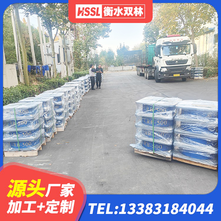 城西区楼梯隔震橡胶支座厂家 城西区阻尼橡胶隔震支座厂家电话 城西区高阻尼隔振橡胶隔震支座厂家 城西区橡胶铅芯支座什么价格 - 第4张