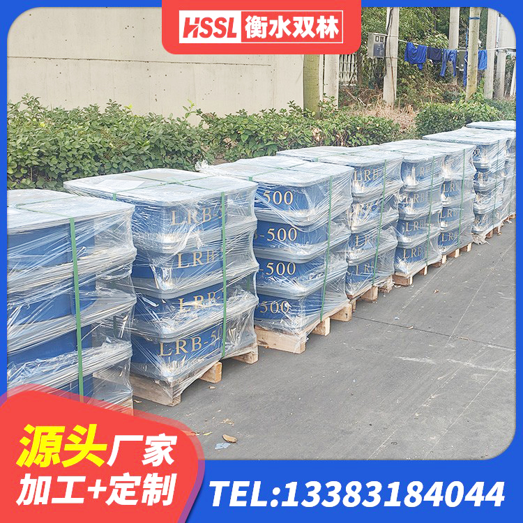 城西区LRB1500支座生产厂家 城西区LNR500隔震橡胶支座生产厂家 城西区铅芯隔震支座(LRB)厂家 城西区LNR型橡胶隔震支座源头工厂