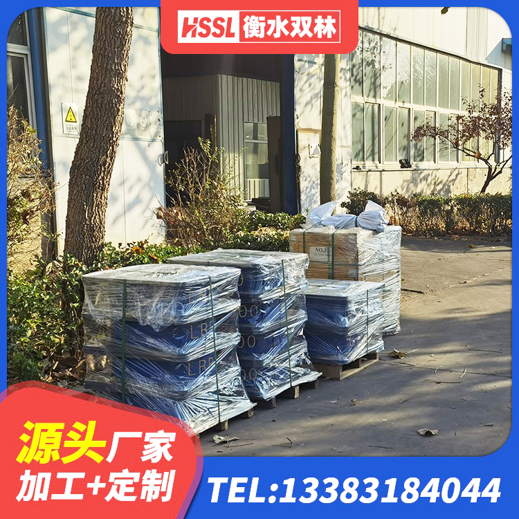 城西区楼梯隔震橡胶支座厂家 城西区阻尼橡胶隔震支座厂家电话 城西区高阻尼隔振橡胶隔震支座厂家 城西区橡胶铅芯支座什么价格 - 第8张