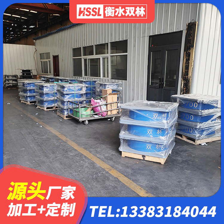 城西区HDR600高阻尼橡胶支座生产厂家 城西区建筑橡胶隔振支座厂家 城西区隔震支座800 城西区建筑圆形隔震支座源头工厂 - 第2张