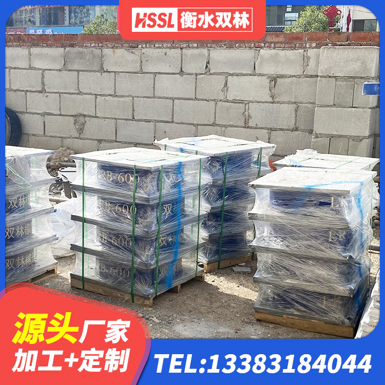 城西区建筑结构抗震支座厂家 城西区建筑铅芯橡胶隔震支座多少钱 城西区SHDR较高阻尼隔震支座 城西区建筑减震橡胶隔震支座厂商源头工厂 - 第2张