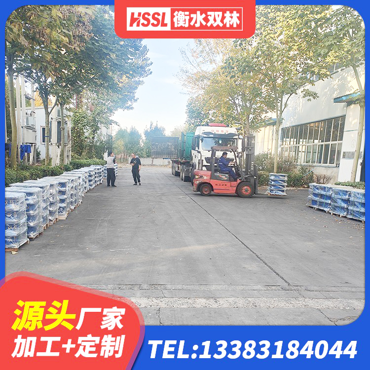 城西区HDR600高阻尼支座生产厂家 城西区分层橡胶隔震支座源头工厂 城西区建筑橡胶隔震支座 城西区建筑隔震支座价格表 - 第3张