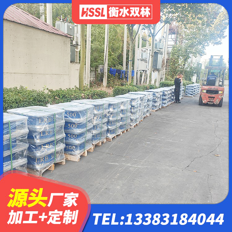 城西区高层隔震橡胶支座什么价格 城西区建筑橡胶抗震支座生产厂家 城西区LNR1400橡胶隔震支座 城西区LRB1300隔震支座厂家 - 第6张