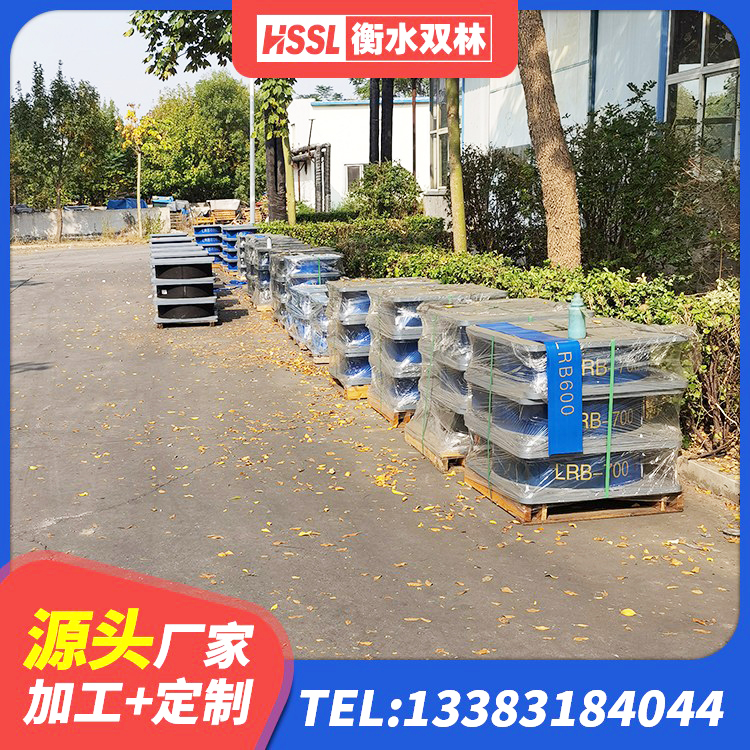 城西区建筑哪里有隔震支座 城西区LNR橡胶支座D420多少钱 城西区铅芯隔震隔震支座厂家 城西区HDR1500高阻尼橡胶隔震支座多少钱 - 第5张