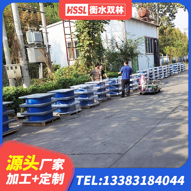 城西区结构抗震支座生产厂家 城西区建筑隔震减震支座生产厂家 城西区抗震支座生产厂家 城西区建筑铅芯橡胶隔震支座LRB500生产厂家 - 第8张